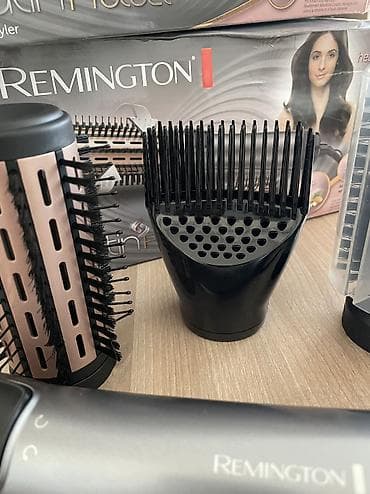 Pitiminutkalar: Daraq-fen Remington, Yeni, Ünvandan götürmə, Ödənişli çatdırılma — 7