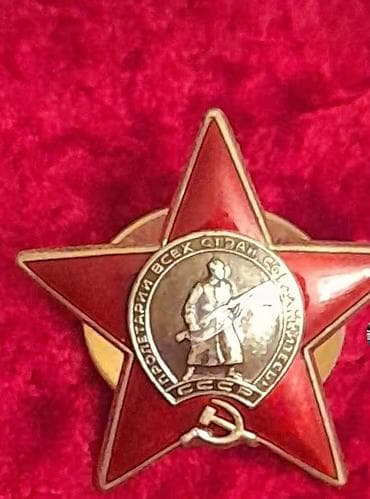 Musiqi alətləri: YAXSİ QİYMETLERE ALİRAM KİMDE VARSA VATSAP YAZSİN QİYMETİNİ DEYİM COX — 4