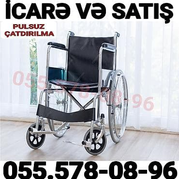 İcarə və satış üçün əlil arabası - Yüngül və davamlı metal