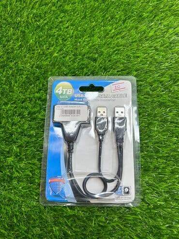 hard disk baku: Usb sata perexodnix ✅qiymet: 25 azn usb 3.0 to sata cable hard disk — 2