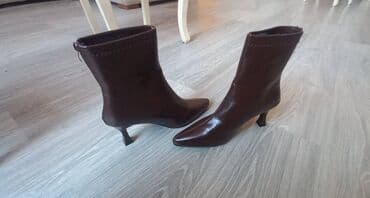 Ölçü: 42, rəng - Qəhvəyi, Yeni