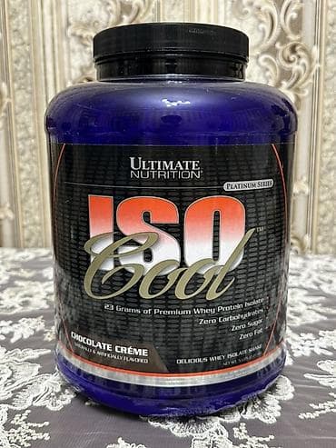 İdman qidaları: Protein Çəki: 2001 - 2500 g, İşlənmiş — 1