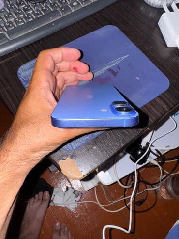 iphone 7 şirvan: IPhone 16 — 2