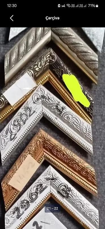 qiz oglan el sekilleri: Çərçivə Taxta — 2