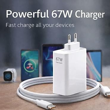 playstation 4 kabel: Adapter 67 Vt, Yeni — 1