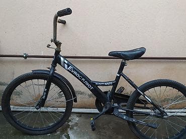 velosiped satisi: Şəhər velosipedi 26" — 2