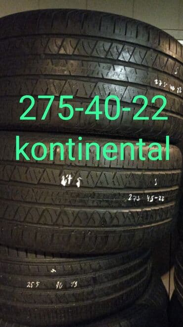 шины 13: 20 manatdan başlayan qiymətlərlə butun ölçüdə təkər var disk təmiri — 17