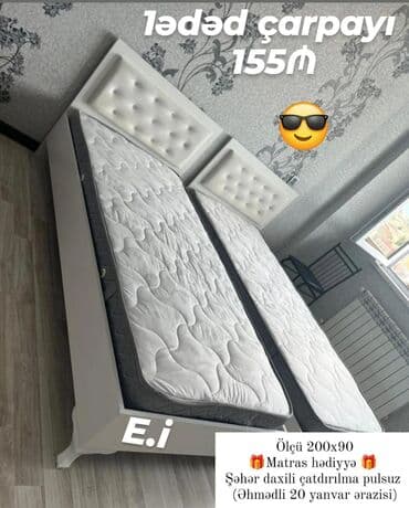 ucuz yataq dəsdi: Yeni, Təknəfərlik çarpayı — 1