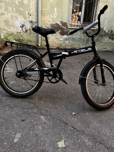 isma chinar 6.3: Velosiped 55 manat — 1