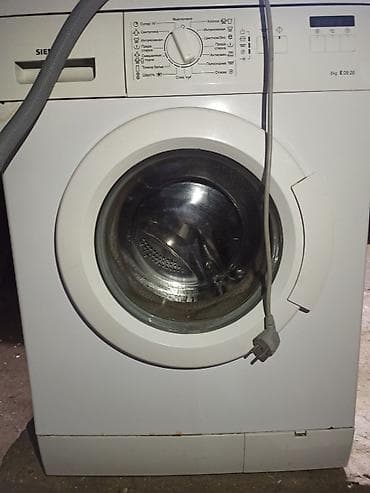 Paltaryuyan maşın Siemens, 6 kq, Avtomat, Qurutmasız — 6