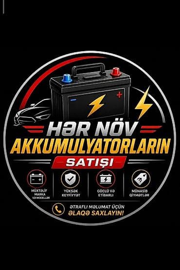yupiter biss key: APC Back-UPS ES 525 – 525VA / 320W ev və ofis avadanlıqlarınızı — 2