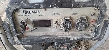 pec satilir: Tecili satilir qiymet 450ye awaqi yeri var unvan berde 32ler — 1