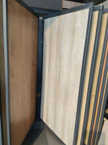 Laminat: Laminat, Sinif - 32