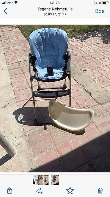 Uşaq yemək kreslosu mathesare - Rahat oturacaq: yumşaq, mavi parça