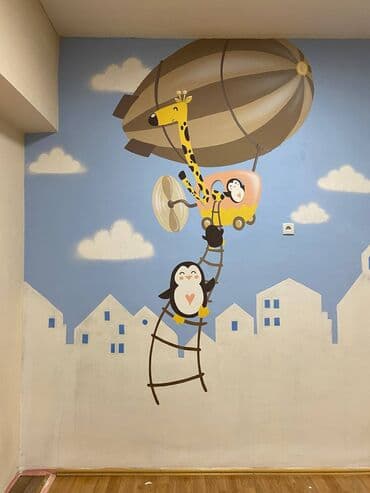 tibbe aid sekiller: Divar rəsimlərinin çəkilməsi🎨 WhatsApp aktiv yazın bizə və ya zəng — 1