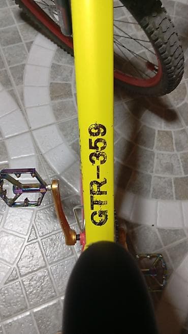 Dağ velosipedləri: GTR-359 dağ velosipedi - Çərçivə: GTR-359, alüminium, sarı-qırmızı — 1