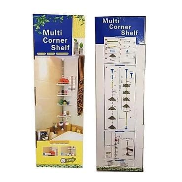 desmalar: Hamam üçün rahat künc rəfi Aidesen Multi Corner Shelf 2.6m Künc vanna — 3