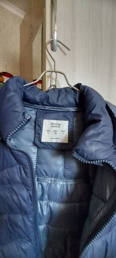 fosfor kurtka: Продается мужская куртка Bershka демисезон/зима Размер S б/у, но в — 3