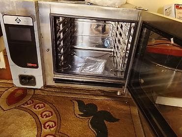 холодильник витрина бу: Для еды — 2