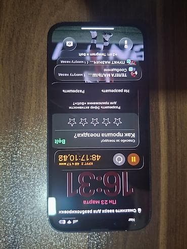 kontakt home iphone 13: IPhone 13, 128 GB, Qara, Face ID — 3