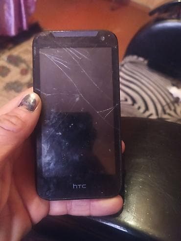 HTC HD Mini, Qırıq