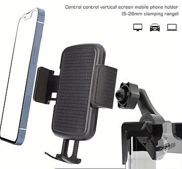 maped kreditle: Notebook, ekran və avtomobil üçün mərkəzi konsola quraşdırılan telefon — 1