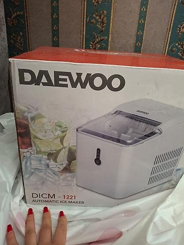 buz 7: Nağd ödəniş, Yeni — 3