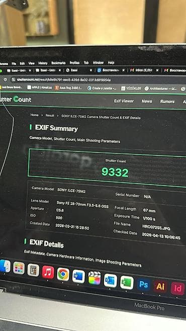 tv net azerbaycan: Tecili Satilir — 2