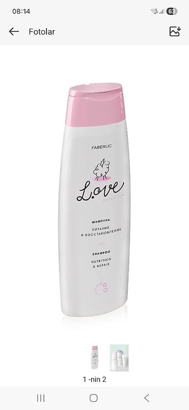 c95 smart saat: Kosmetik dəst, Faberlic, 4 məhsul — 3