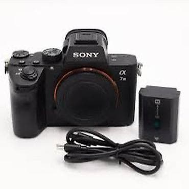 Sony Alpha a7 II (ILCE-7M2) tam kadr güzgüsüz fotoaparat gövdəsi