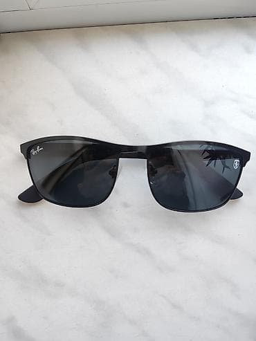 Gün eynəyi, Ray-Ban