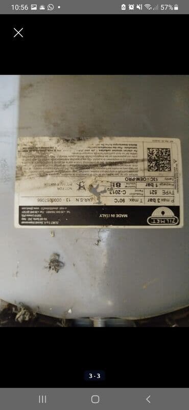 dus kabinalarin qiymeti: Kombi 400 manata — 2