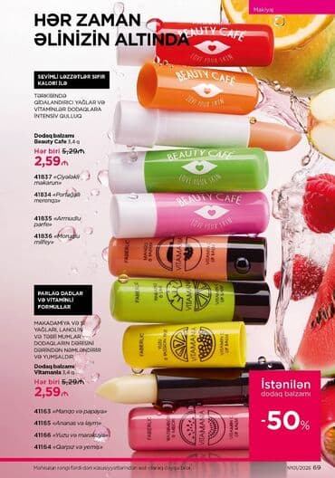 Dodaq balzamı, Faberlic, Qırmızı