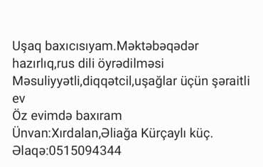 массаж с выездом баку: Uşaq baxıcısı xidməti - Məktəbəqədər hazırlıq - Rus dili öyrədilməsi — 1