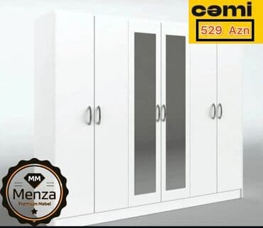 двухъярусные кровати со шкафом: Новый, Распашной, 6 дверей Прямой шкаф, Шифоньер — 1