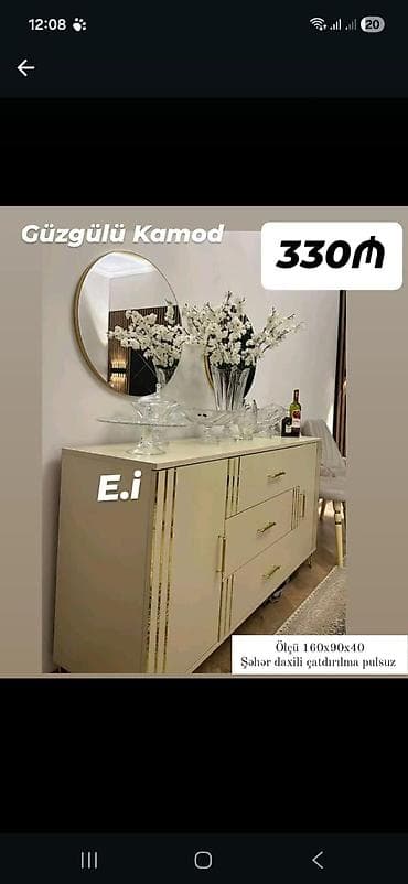 guzgulu komot: Güzgülü — 1