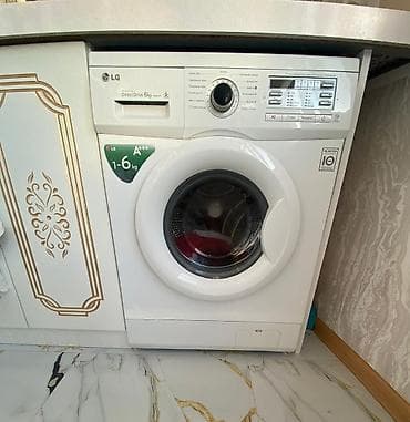 Lg paltaryuyan 300 azn satilir‼️unvan sumqayit kod6362 sekine lalafo.az -da Lg paltaryuyan 300 azn satilir‼️unvan sumqayit kod6362 sekine