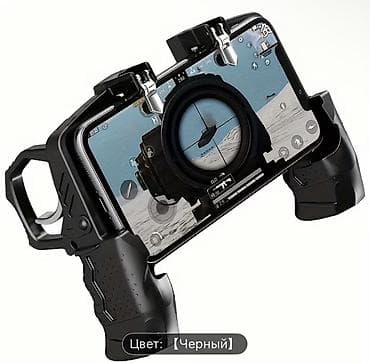 Mobil oyun üçün tətikli gamepad tutacağı - Rəng: qara - Uyğunluq lalafo.az -da Mobil oyun üçün tətikli gamepad tutacağı - Rəng: qara - Uyğunluq