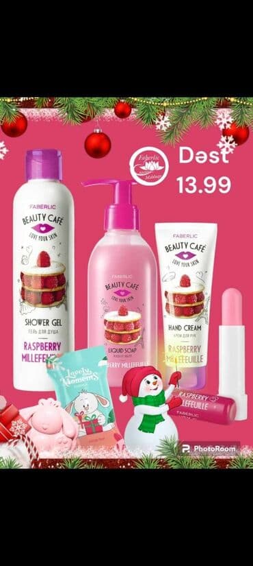 bioderma üz yuma geli: 200 ml Duş Geli 200 ml Maye Sabun 75 ml Əl Kremi Dodaq Balzamı — 1