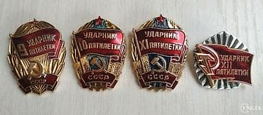 nissan kiks: (ALIRAM bu znackaları dəstini 8 10 AZN arası yaxşı vəziyyətdə)SSR — 1