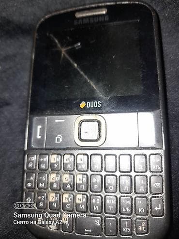 Ìşlek ola ola Coxdan isletmediyimize işlemir .indi ) .adaptoru yox