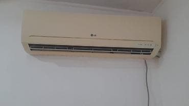 mop 2 pro: LG divar tipli kondisioner ünvan Bakı Keşlə təzə kimi qalıb - Brend — 1