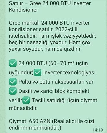 komputer ekran kartı: GREE split kondisioner komplekti - Marka/model: GREE (daxili və — 7
