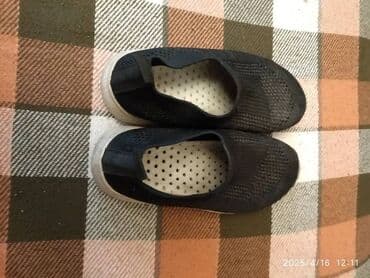 dp am: Oğlan üçün, 34 — 5