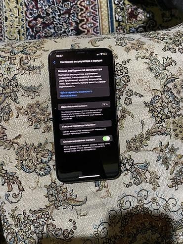 iphone xr irsad: IPhone Xs Max, 512 GB, Space Gray, Simsiz şarj — 7