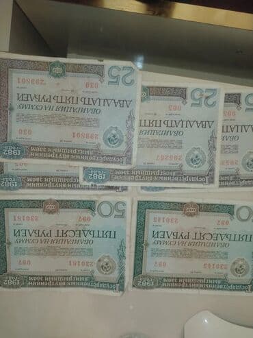 4 nəfərlik velosiped: 50 1982 il, Vəziyyəti: Əla — 3