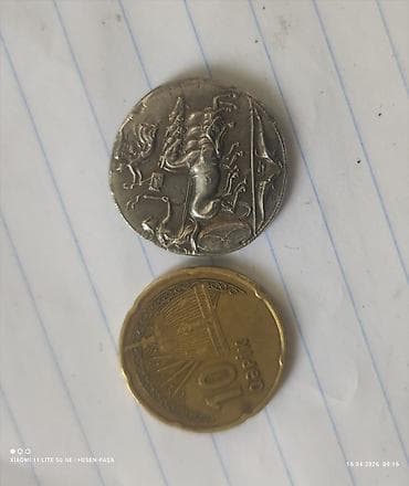 qedim pullar aliram: 20м30м50м Təsvir: - Şəkillərdə 10 qəpik sikkəsi ilə müqayisədə — 4