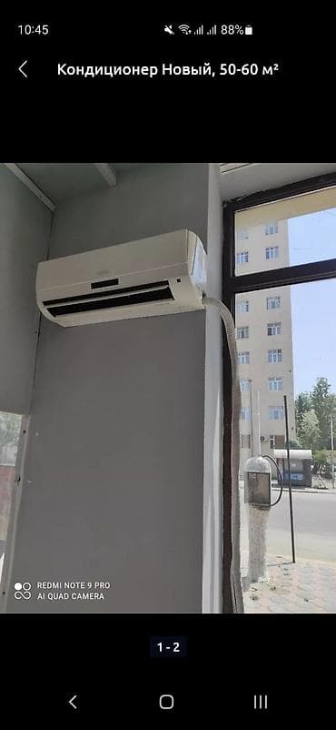 Kondisioner İşlənmiş, 50-60 kv. m, Split sistem — 3