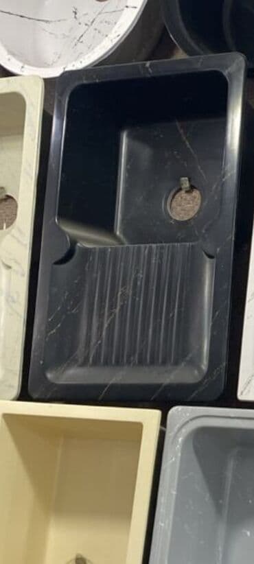 rakovina azerbaycan dilinde: Moydadır — 9