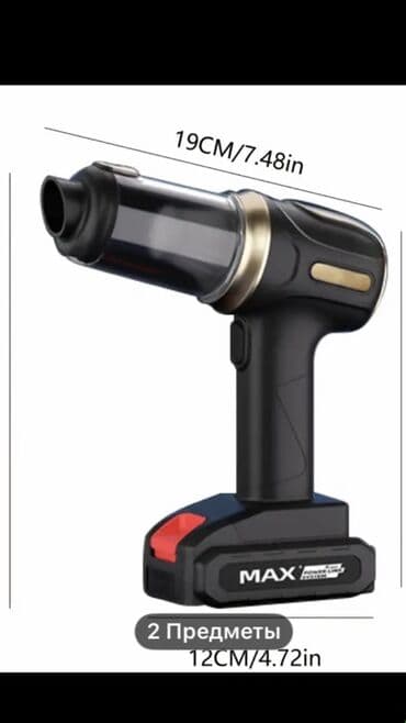 фен с вращающейся щеткой: Qara rəngdə, kompakt ölçülü, simsiz tozsoran. Müxtəlif başlıqları — 1